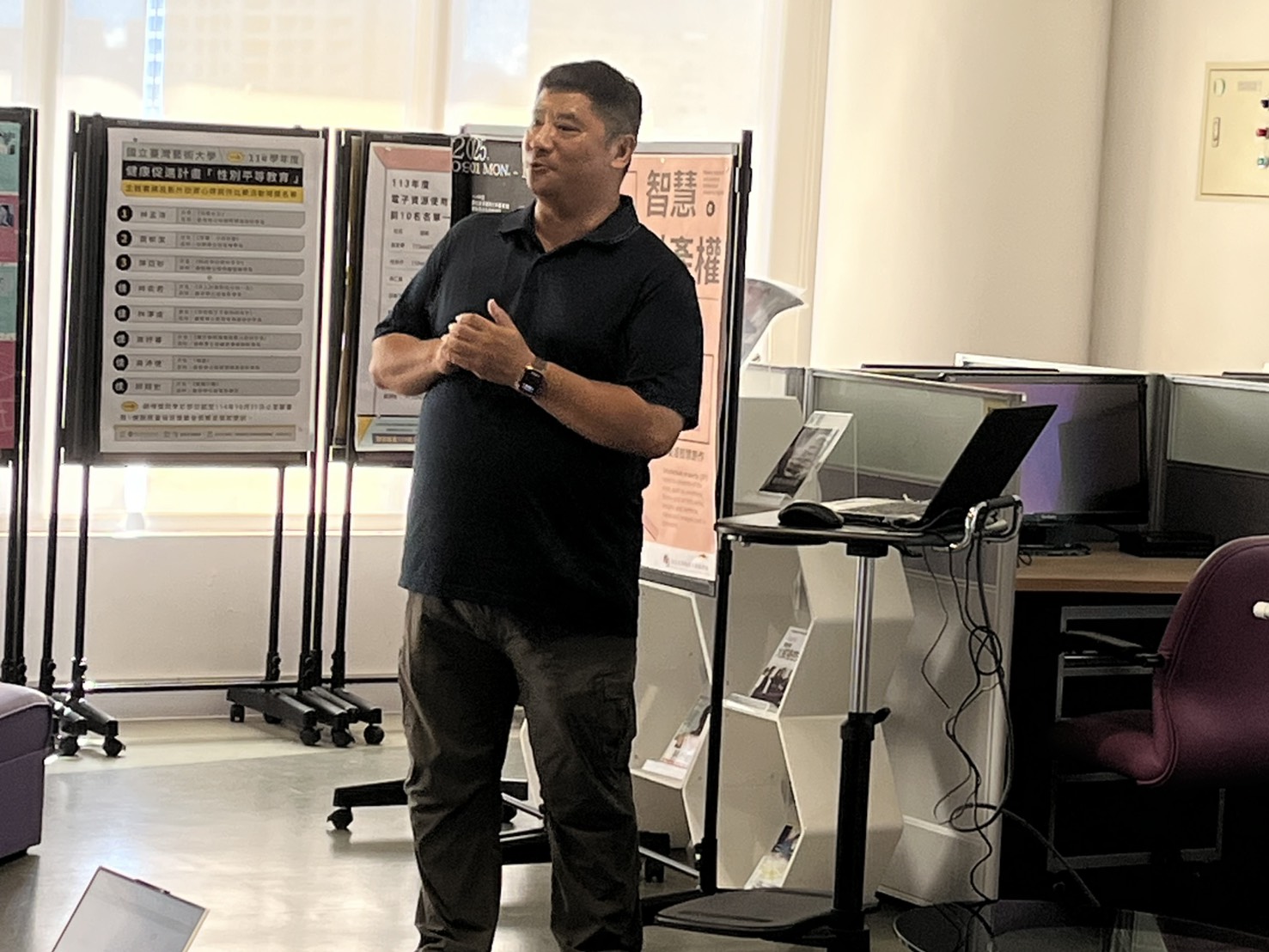 114年度華藝線上圖書館利用說明會 2025/10/02