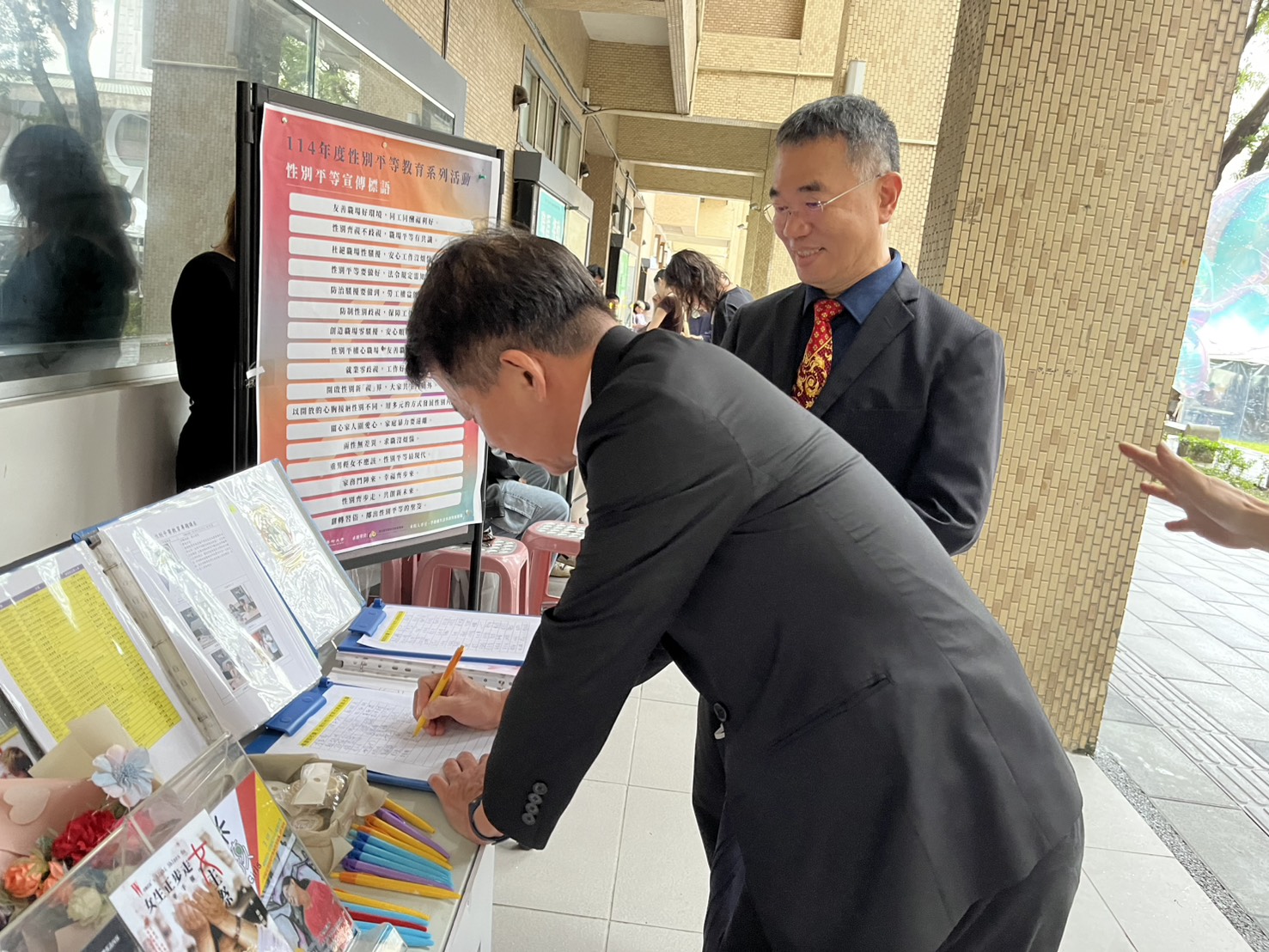 114年度校慶70週年性平教育展擺攤宣導 2025/10/24