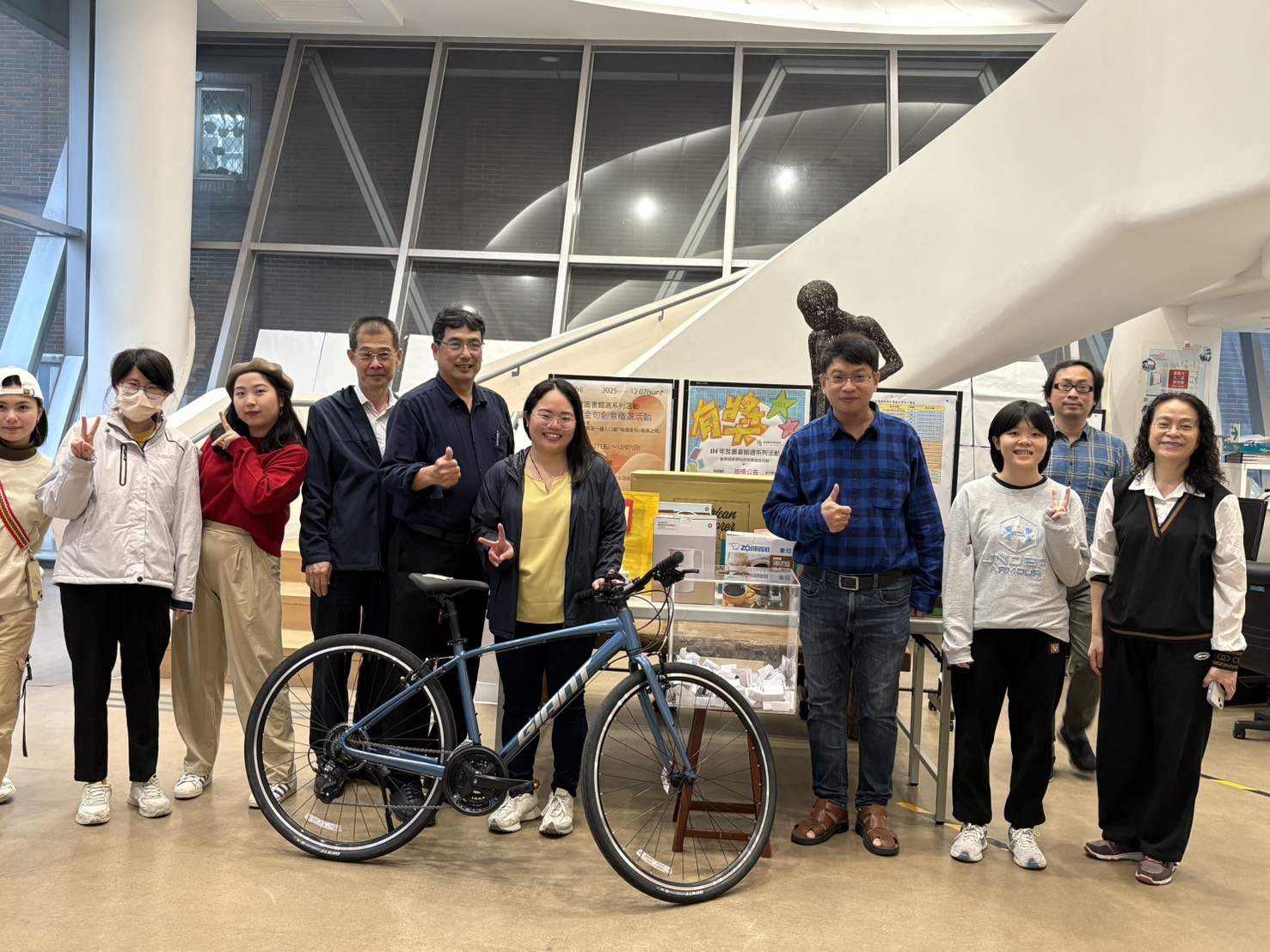 114年度圖書館週「有獎徵答」活動得獎名單揭曉 2025/12/12